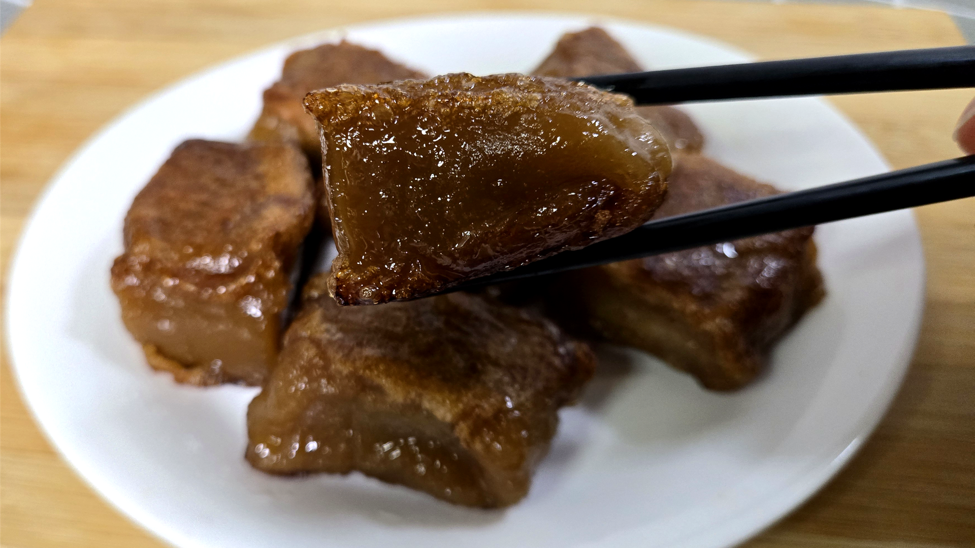 古早味黑糖年糕